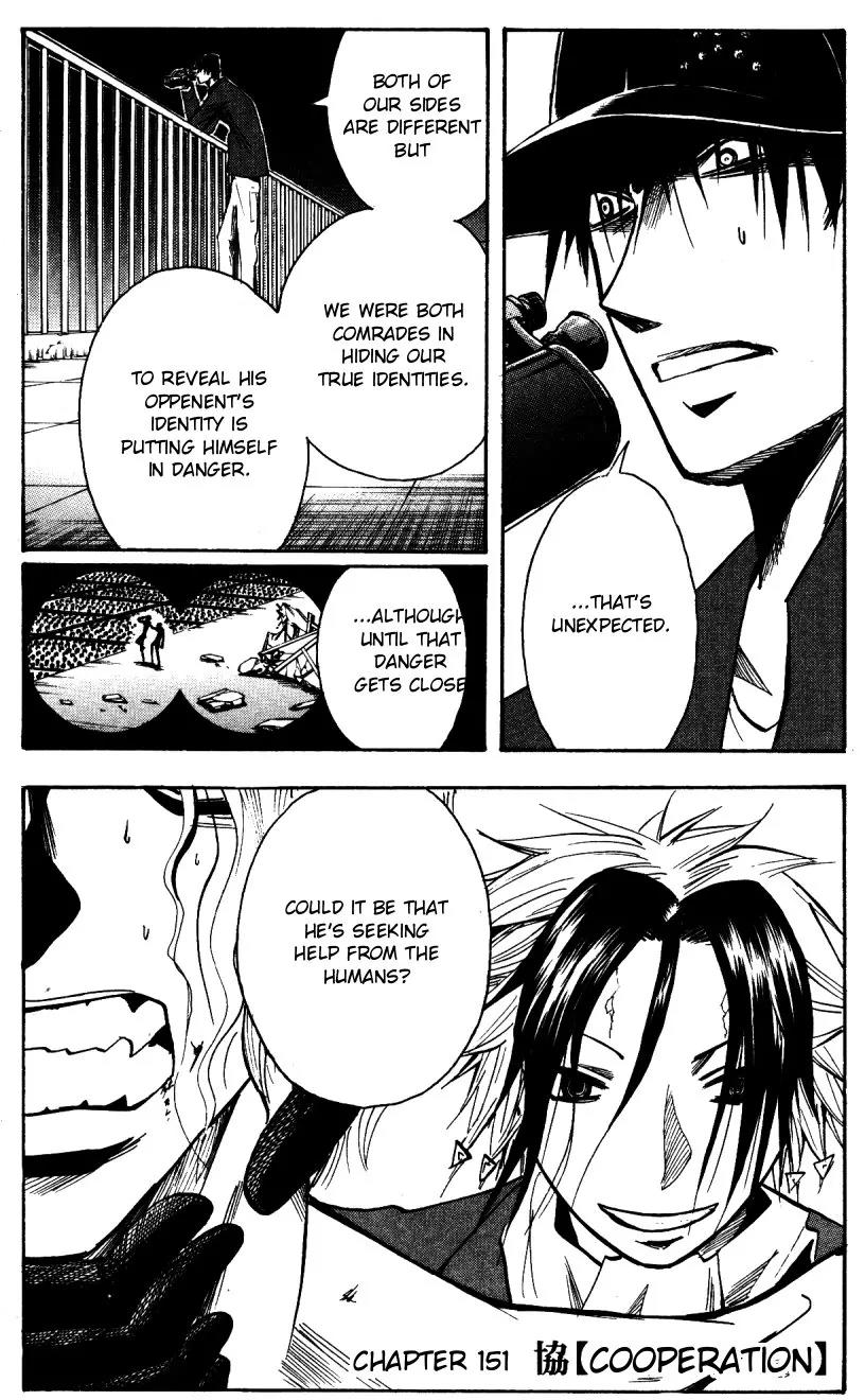 Majin Tantei Nougami Neuro Chapter 151 page 1 - Chapter 151: Cooperation