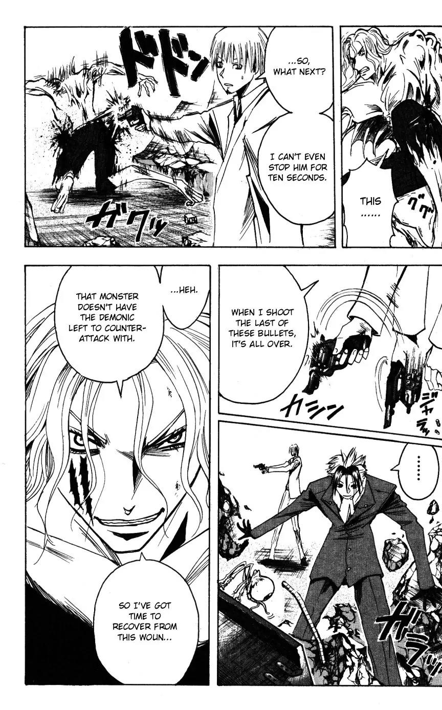 Majin Tantei Nougami Neuro Chapter 151 page 10 - Chapter 151: Cooperation