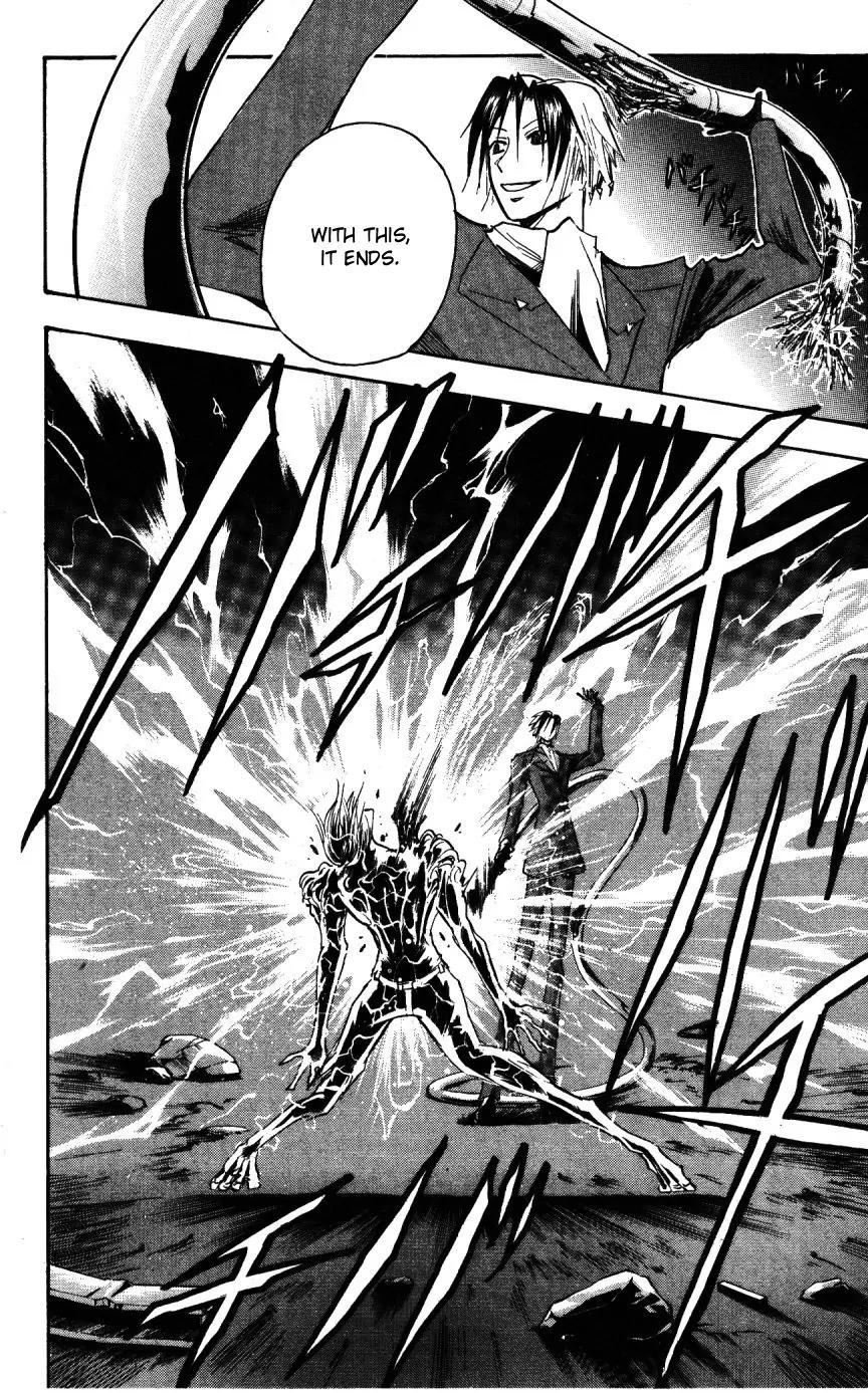 Majin Tantei Nougami Neuro Chapter 151 page 12 - Chapter 151: Cooperation