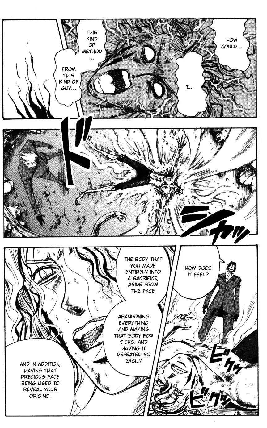 Majin Tantei Nougami Neuro Chapter 151 page 13 - Chapter 151: Cooperation