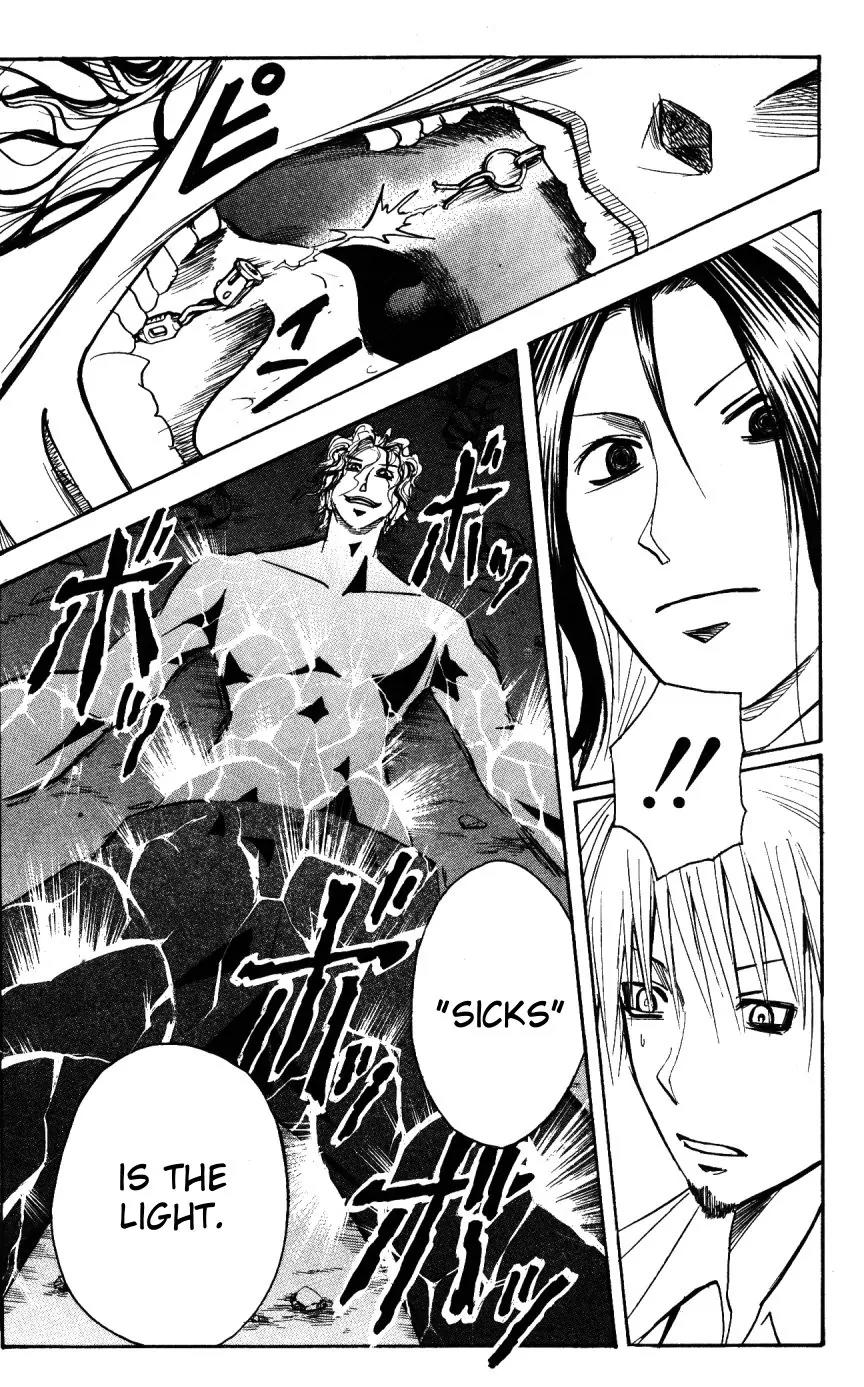 Majin Tantei Nougami Neuro Chapter 151 page 15 - Chapter 151: Cooperation
