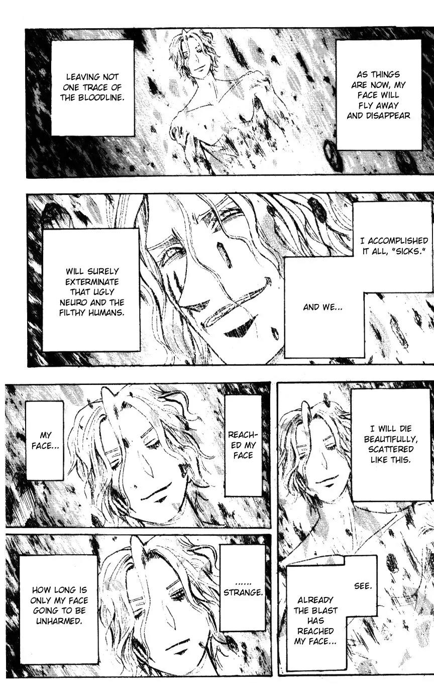 Majin Tantei Nougami Neuro Chapter 151 page 17 - Chapter 151: Cooperation