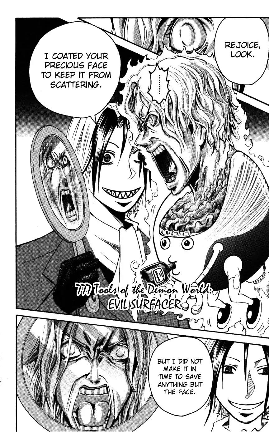 Majin Tantei Nougami Neuro Chapter 151 page 18 - Chapter 151: Cooperation