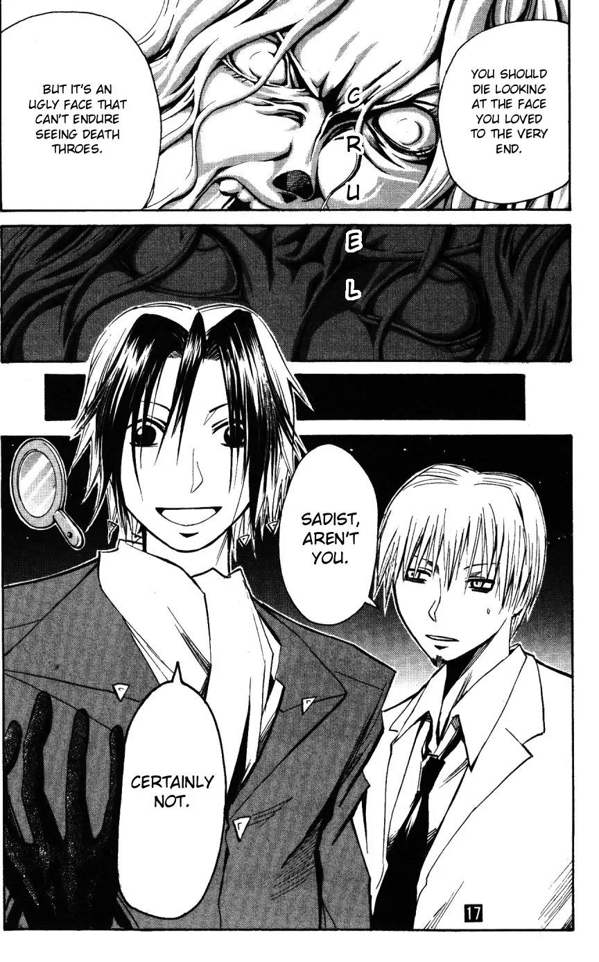 Majin Tantei Nougami Neuro Chapter 151 page 19 - Chapter 151: Cooperation