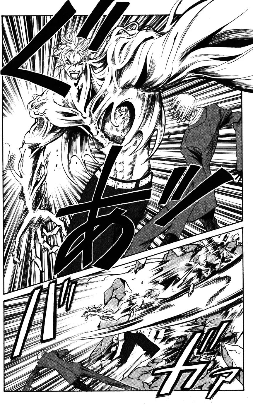 Majin Tantei Nougami Neuro Chapter 151 page 5 - Chapter 151: Cooperation