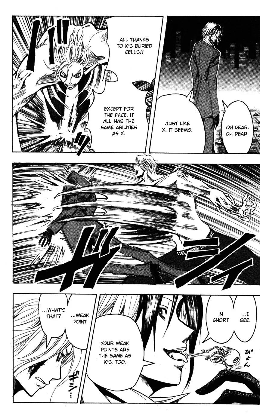 Majin Tantei Nougami Neuro Chapter 151 page 6 - Chapter 151: Cooperation