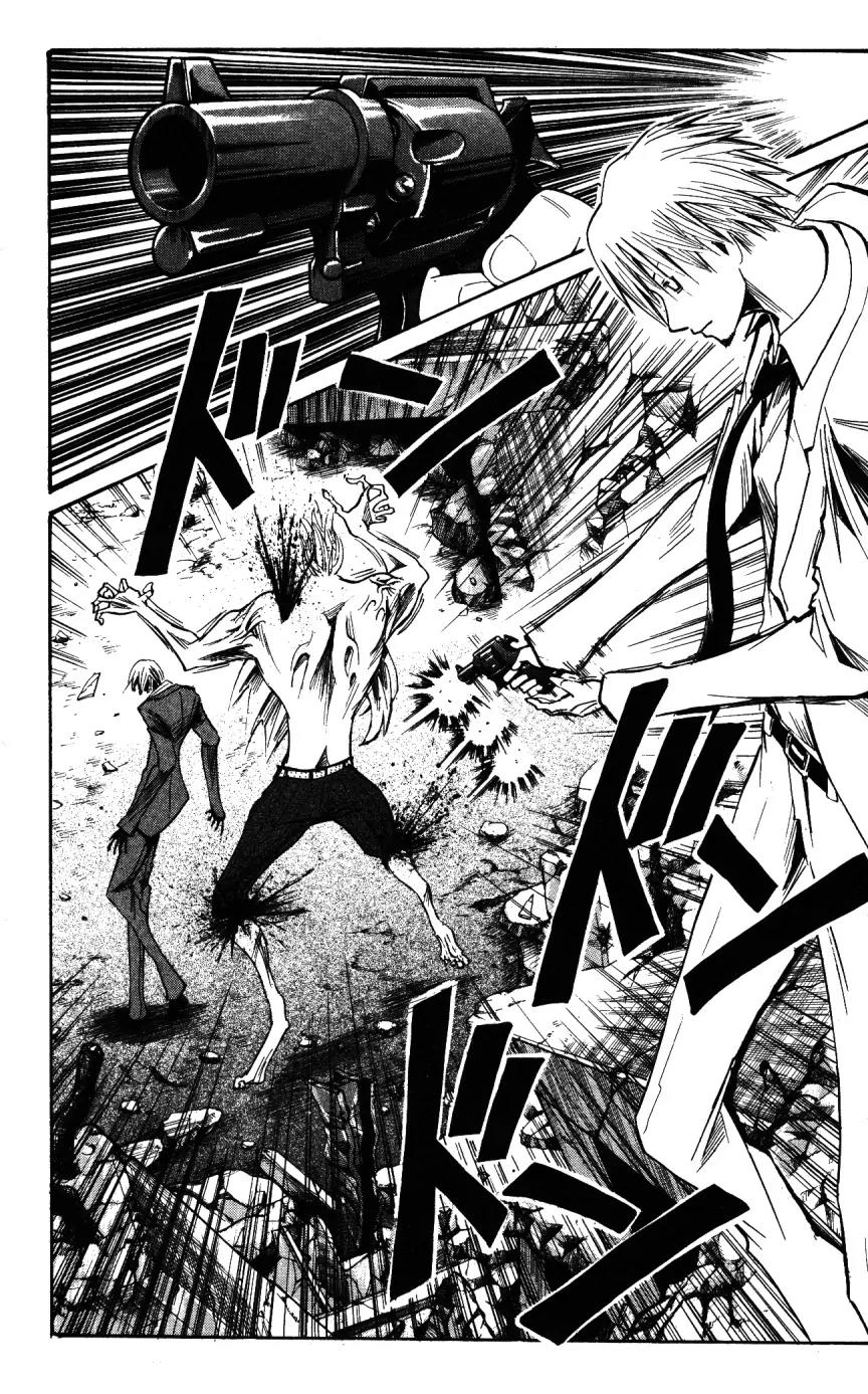 Majin Tantei Nougami Neuro Chapter 151 page 8 - Chapter 151: Cooperation