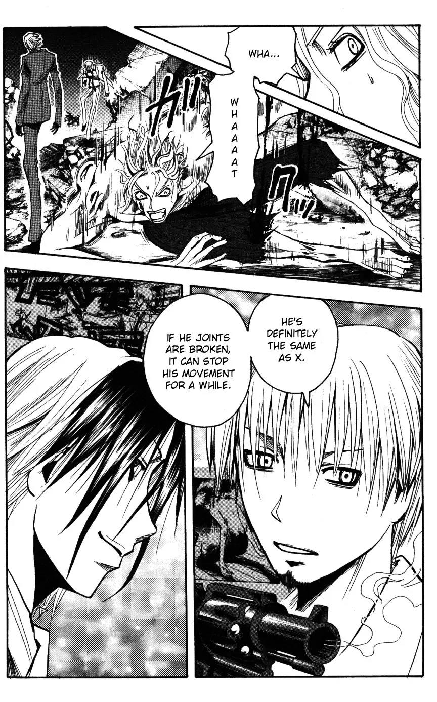 Majin Tantei Nougami Neuro Chapter 151 page 9 - Chapter 151: Cooperation
