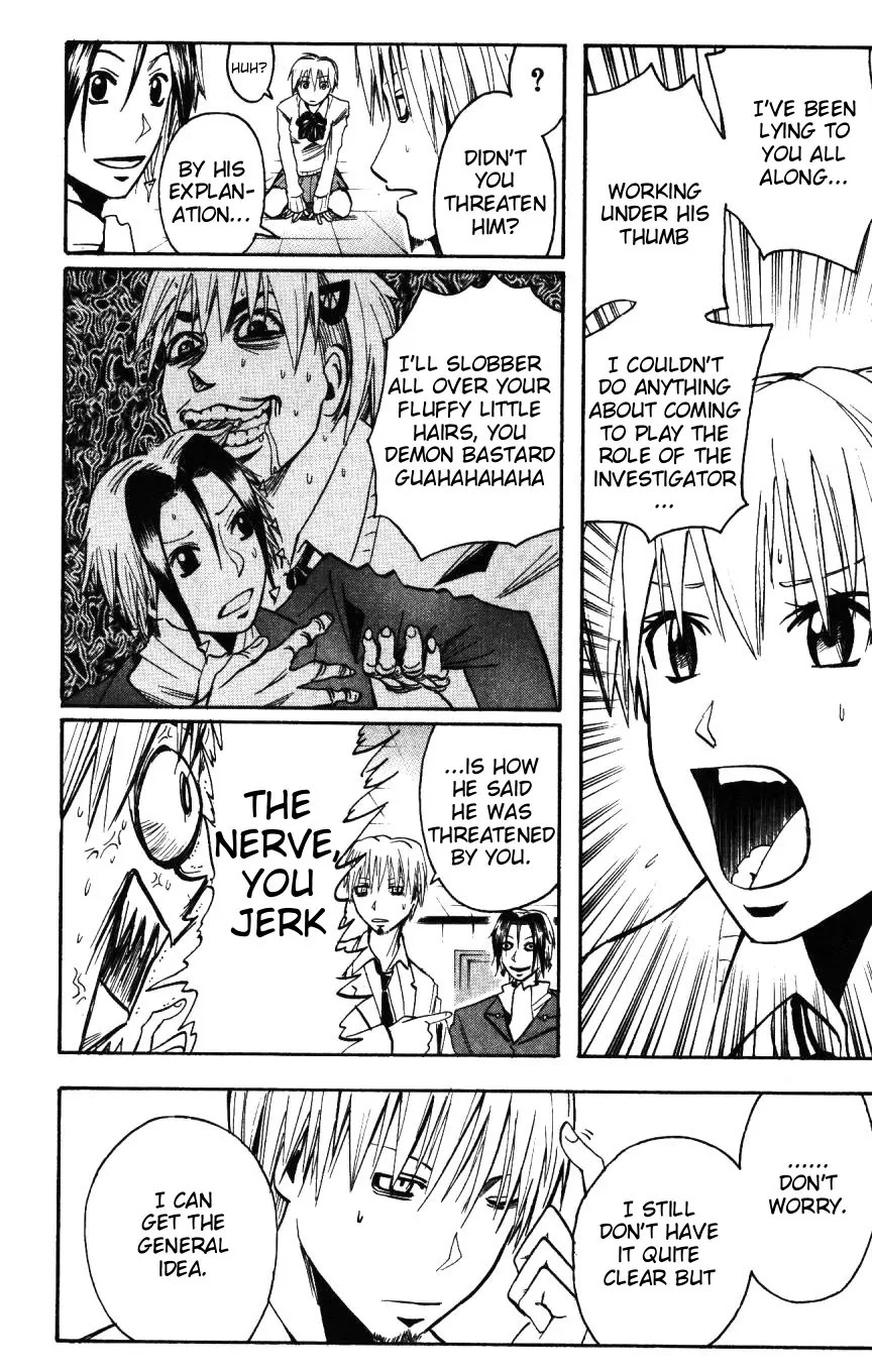 Majin Tantei Nougami Neuro Chapter 152 page 10 - Chapter 152: Entrust