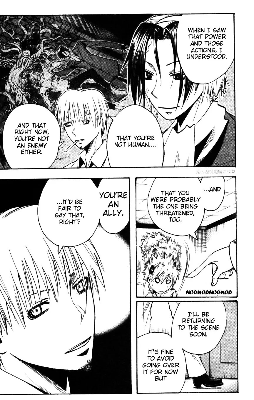 Majin Tantei Nougami Neuro Chapter 152 page 11 - Chapter 152: Entrust