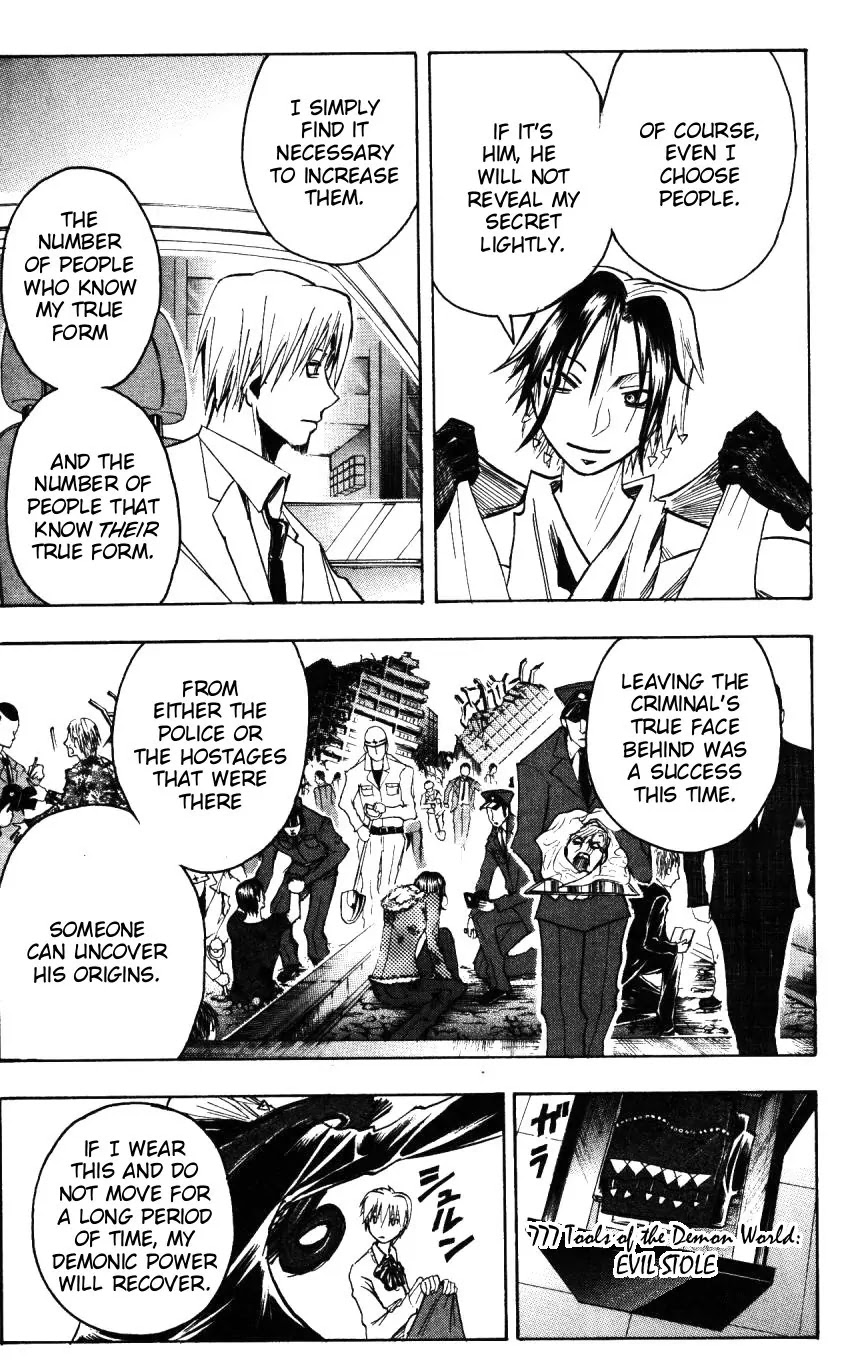 Majin Tantei Nougami Neuro Chapter 152 page 13 - Chapter 152: Entrust