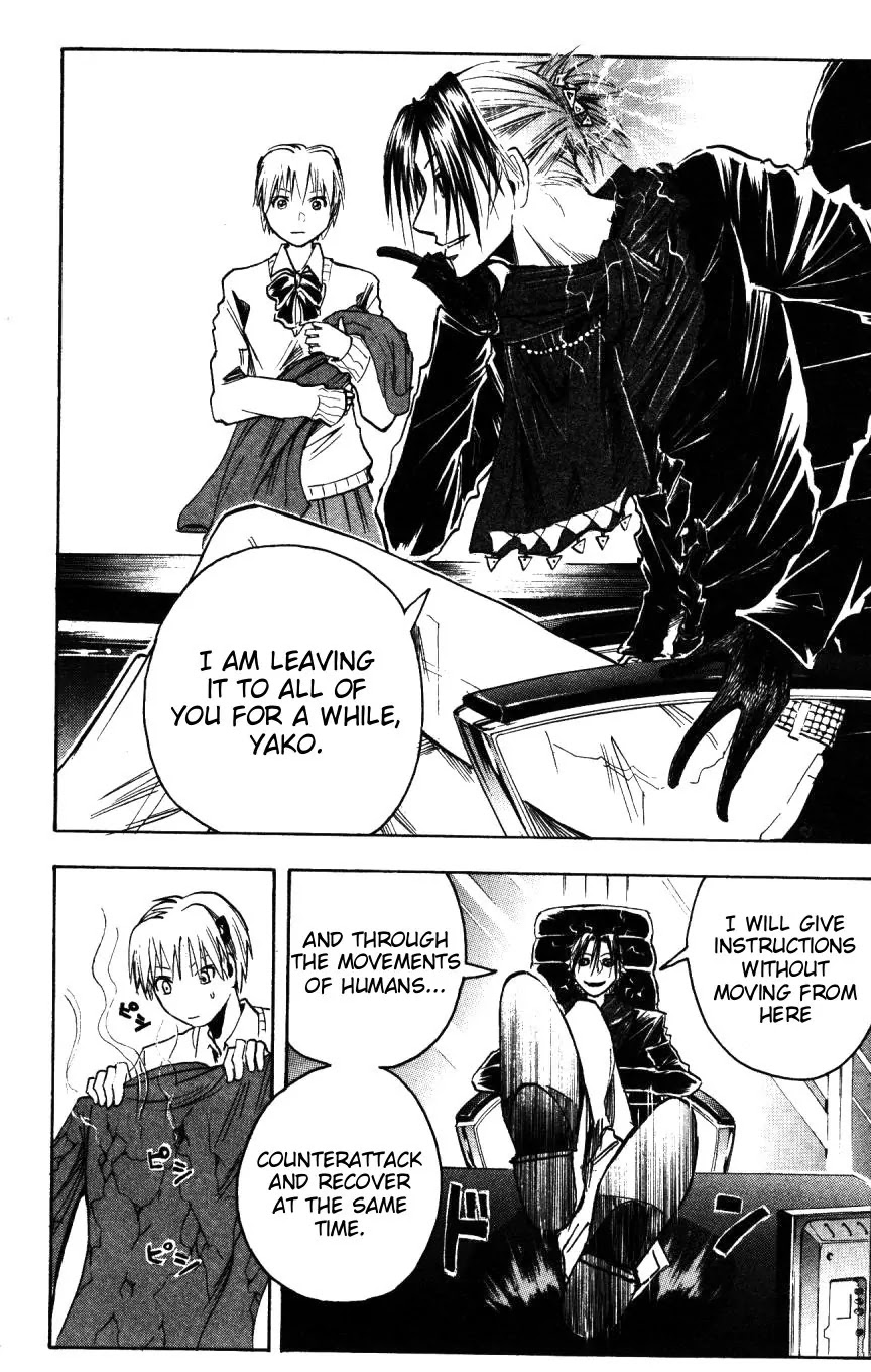 Majin Tantei Nougami Neuro Chapter 152 page 14 - Chapter 152: Entrust
