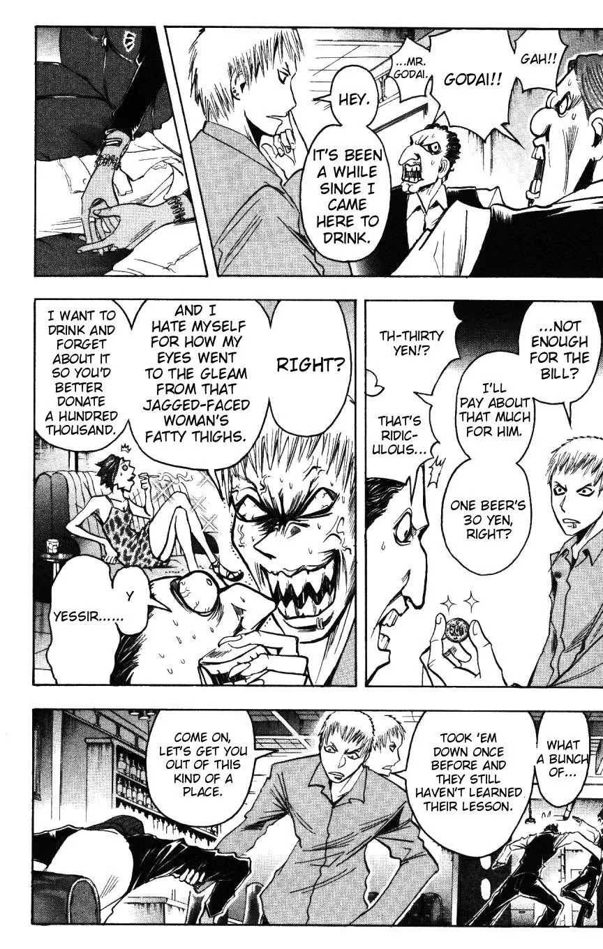 Majin Tantei Nougami Neuro Chapter 152 page 18 - Chapter 152: Entrust