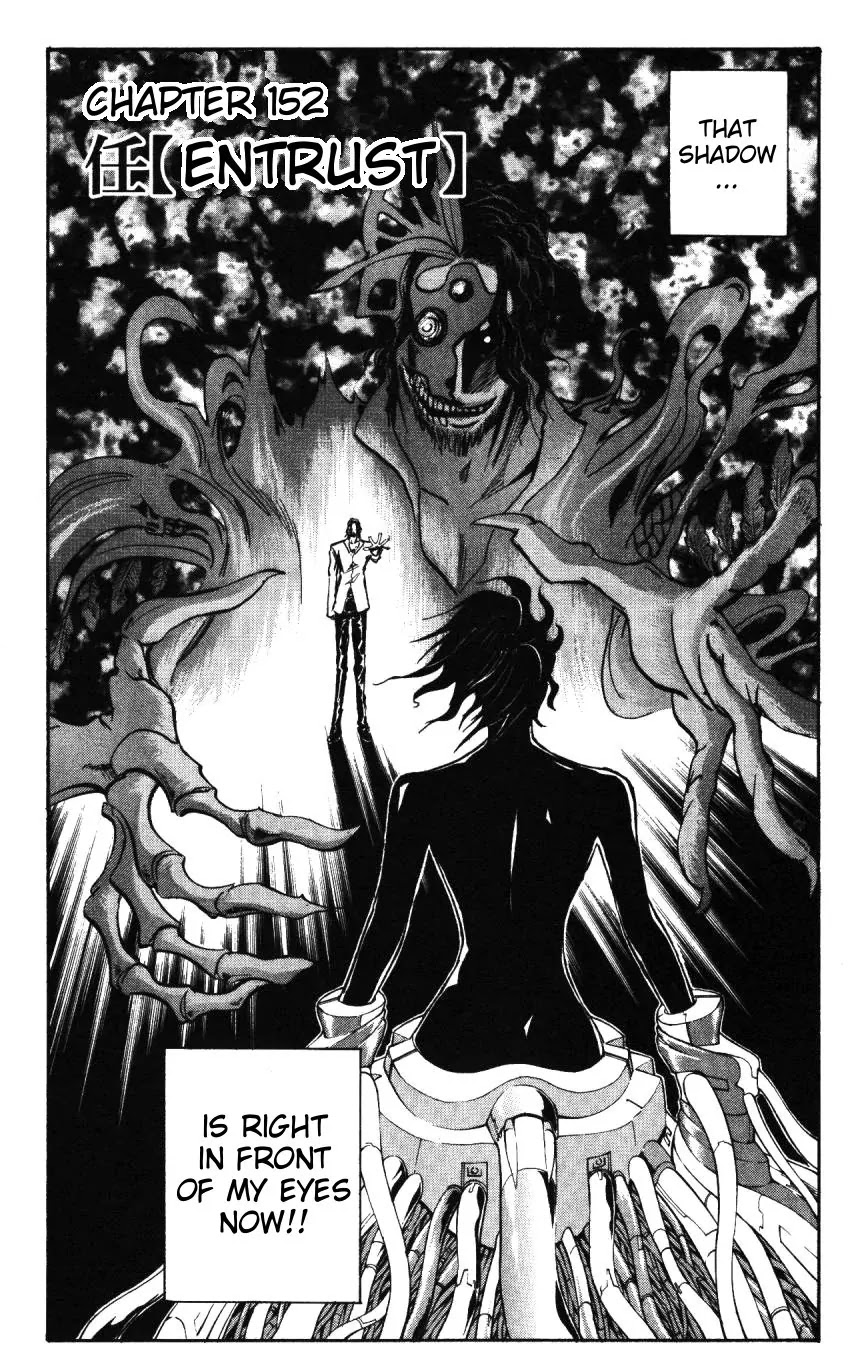 Majin Tantei Nougami Neuro Chapter 152 page 2 - Chapter 152: Entrust