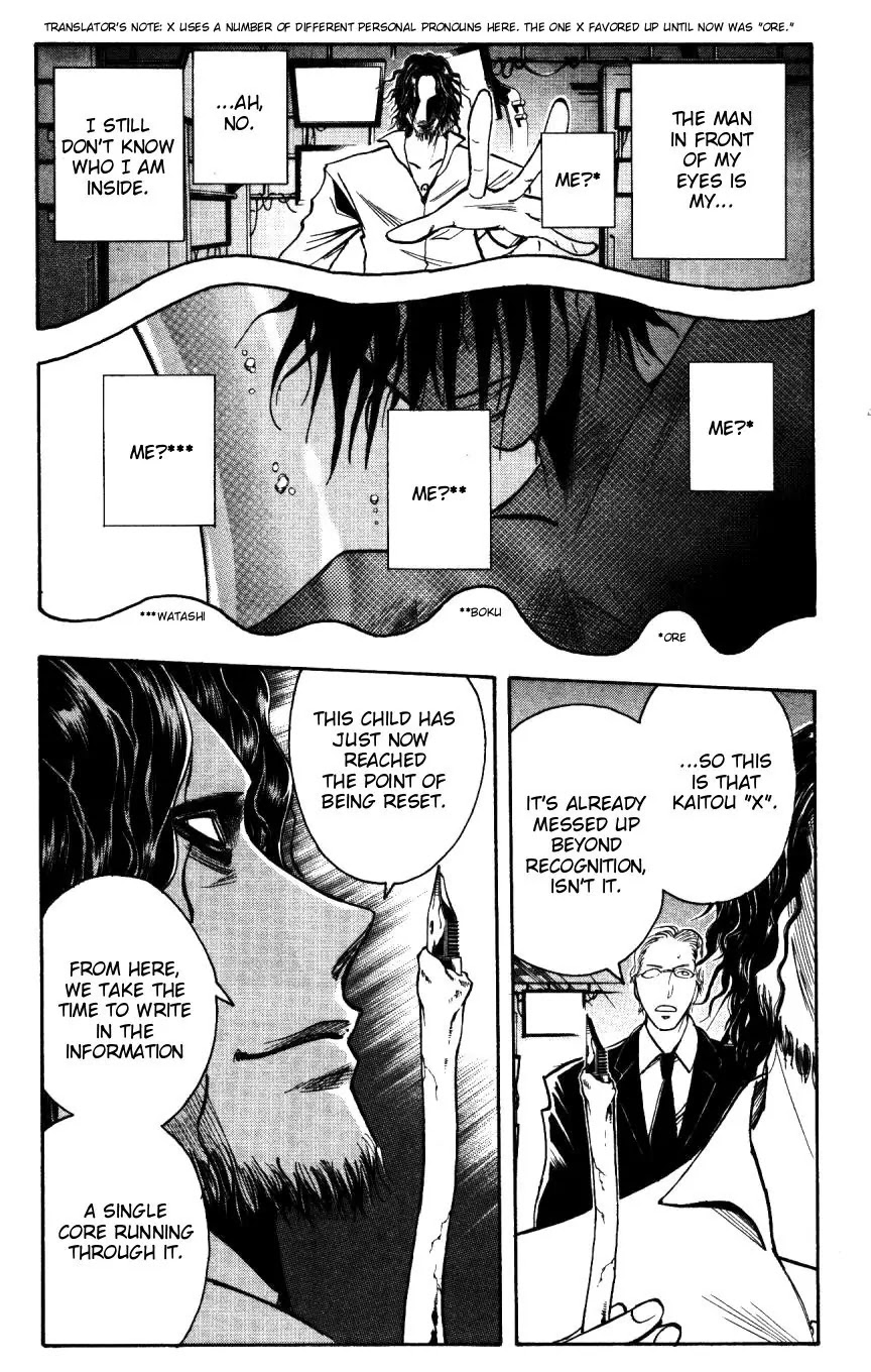 Majin Tantei Nougami Neuro Chapter 152 page 3 - Chapter 152: Entrust