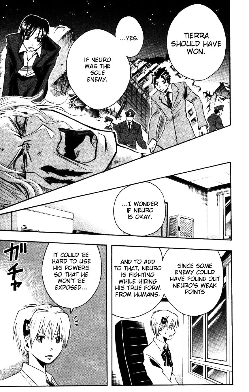 Majin Tantei Nougami Neuro Chapter 152 page 7 - Chapter 152: Entrust