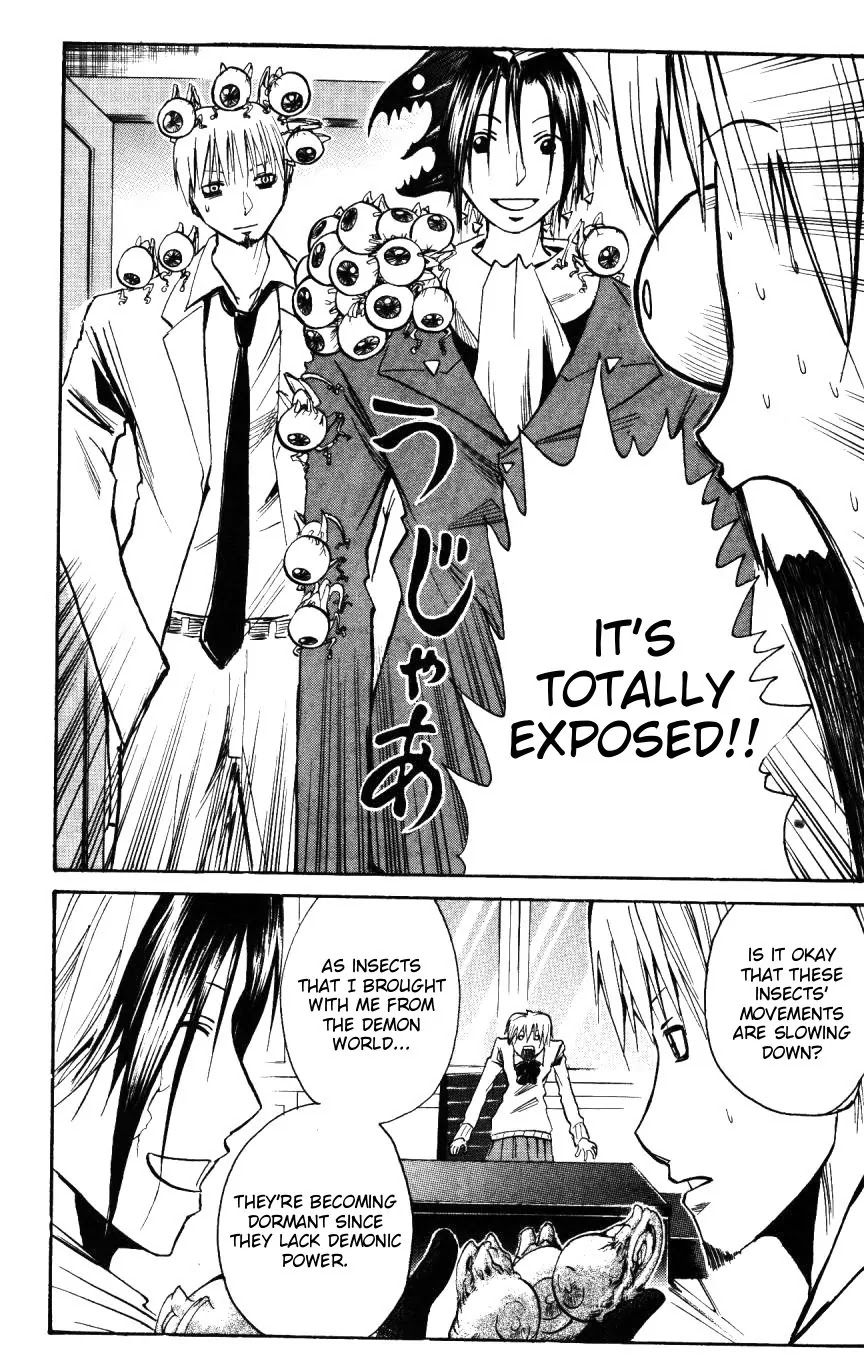 Majin Tantei Nougami Neuro Chapter 152 page 8 - Chapter 152: Entrust