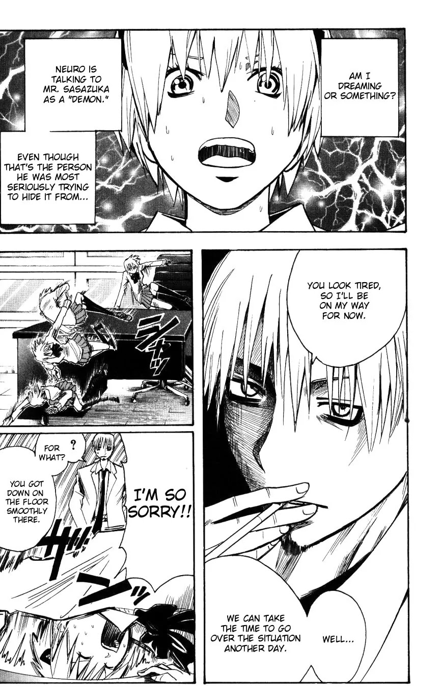 Majin Tantei Nougami Neuro Chapter 152 page 9 - Chapter 152: Entrust