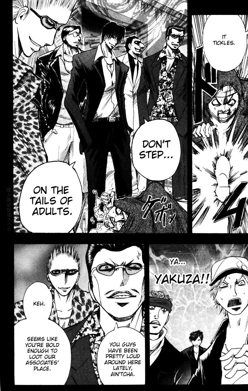 Majin Tantei Nougami Neuro Chapter 153 page 10 - Chapter 153: Bubble