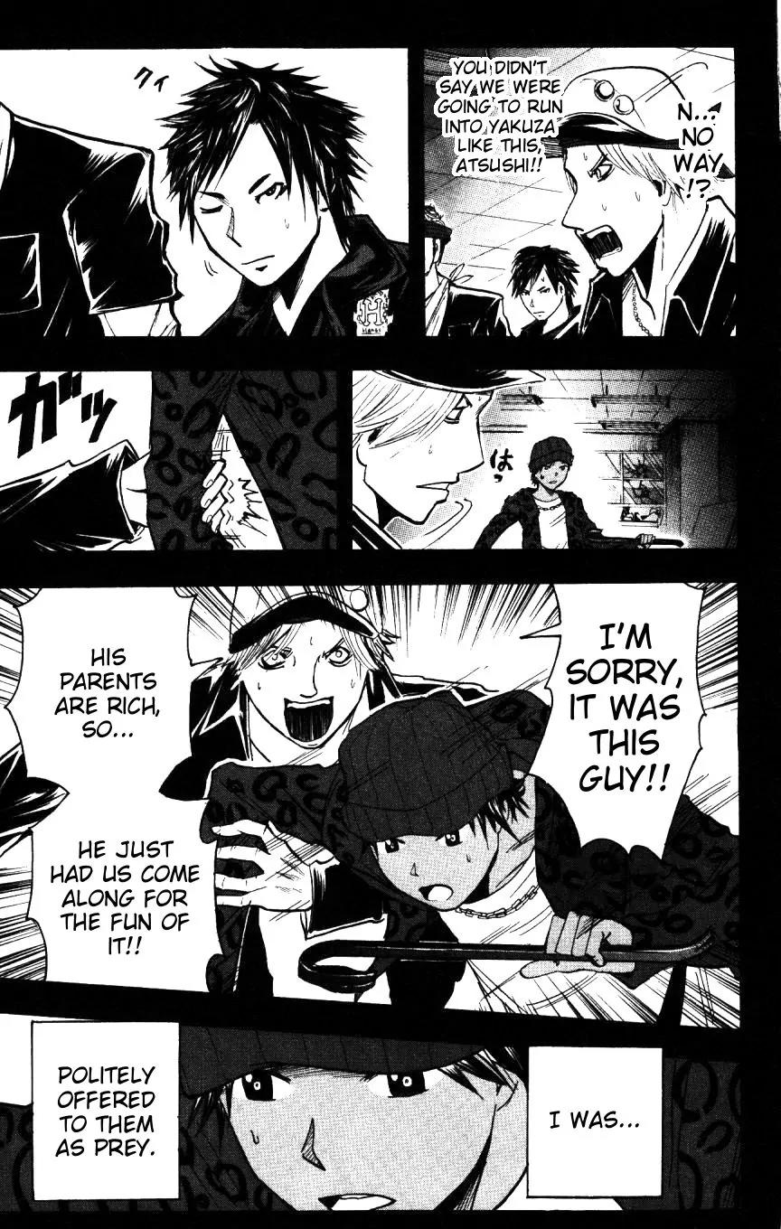 Majin Tantei Nougami Neuro Chapter 153 page 11 - Chapter 153: Bubble