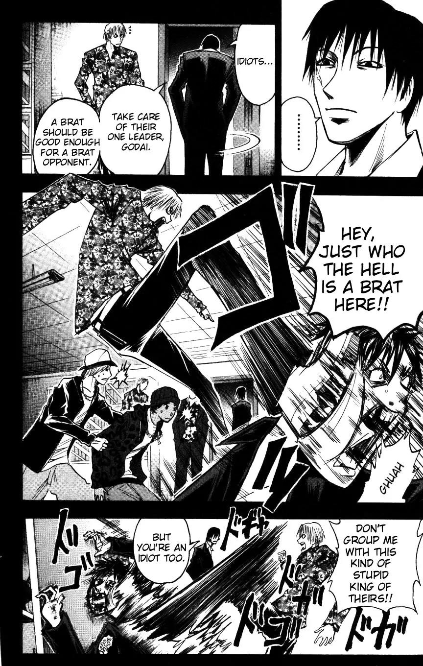 Majin Tantei Nougami Neuro Chapter 153 page 12 - Chapter 153: Bubble