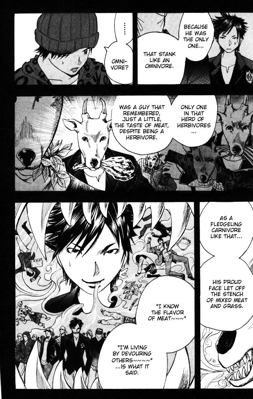 Majin Tantei Nougami Neuro Chapter 153 page 14 - Chapter 153: Bubble