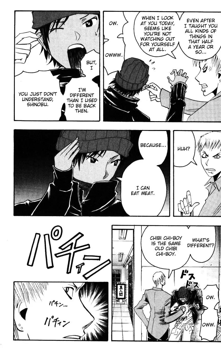 Majin Tantei Nougami Neuro Chapter 153 page 16 - Chapter 153: Bubble