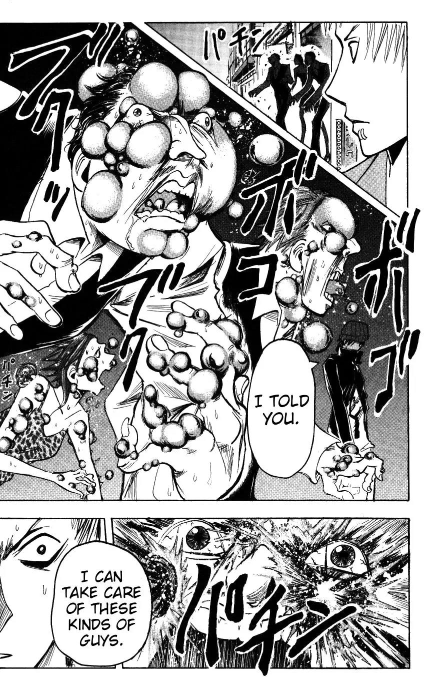 Majin Tantei Nougami Neuro Chapter 153 page 17 - Chapter 153: Bubble