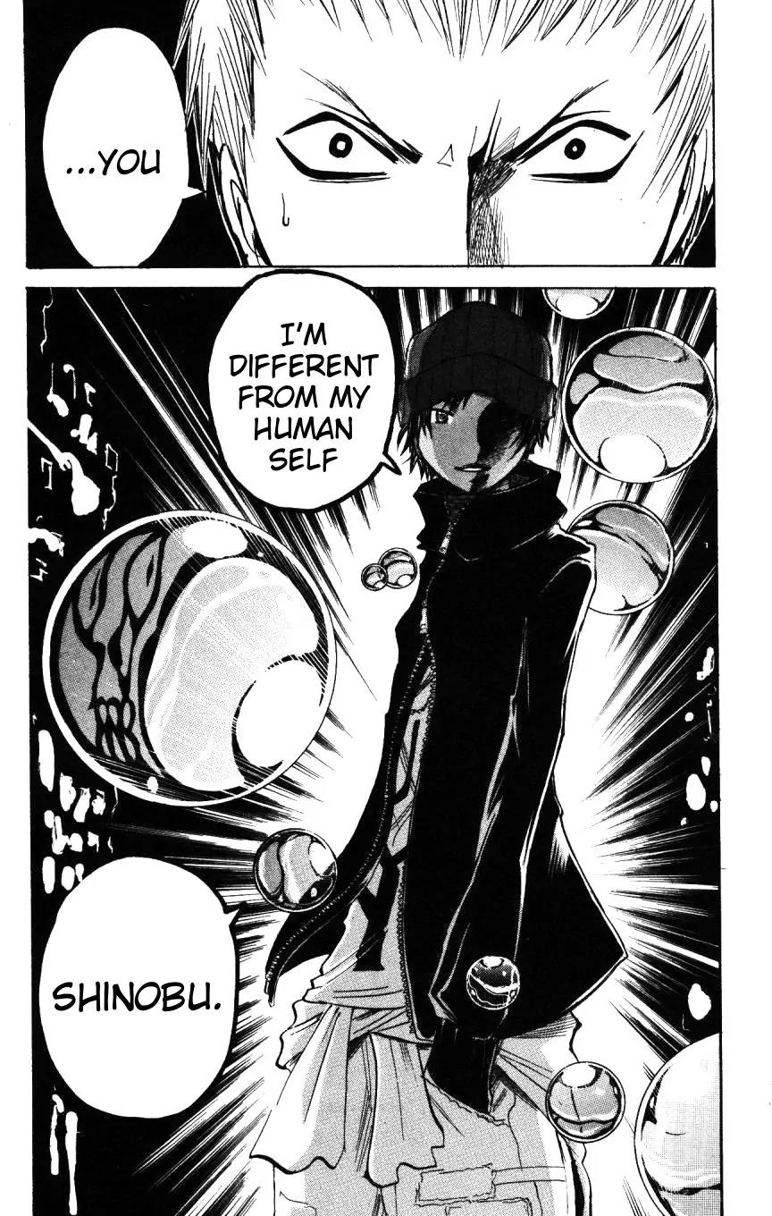 Majin Tantei Nougami Neuro Chapter 153 page 19 - Chapter 153: Bubble