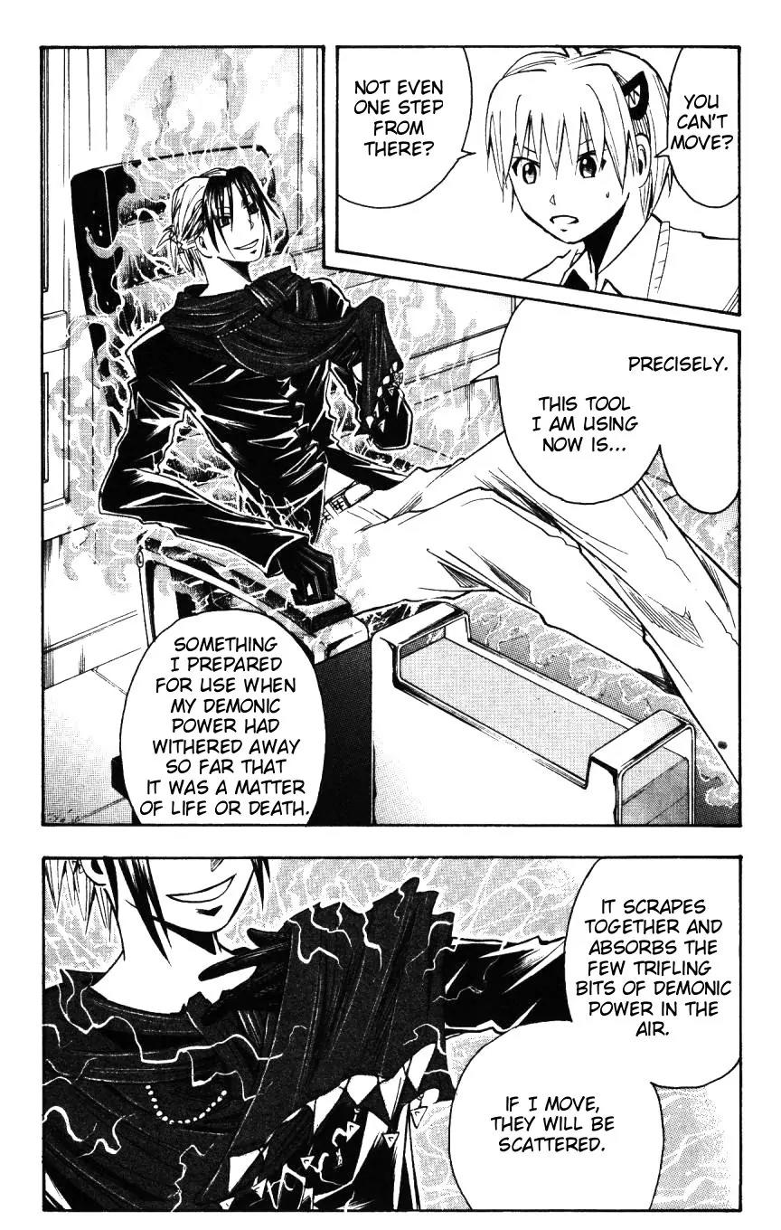 Majin Tantei Nougami Neuro Chapter 153 page 2 - Chapter 153: Bubble