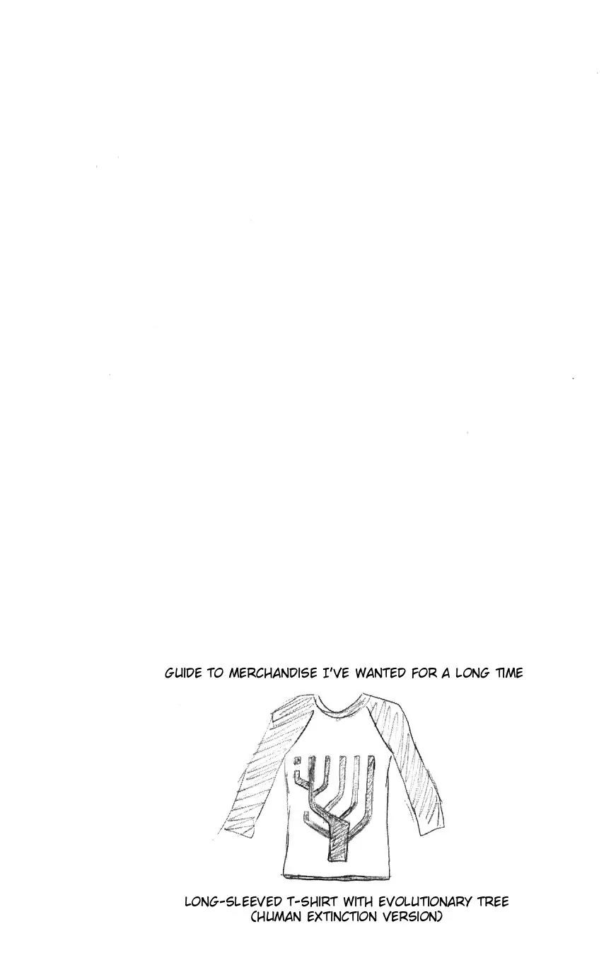 Majin Tantei Nougami Neuro Chapter 153 page 20 - Chapter 153: Bubble
