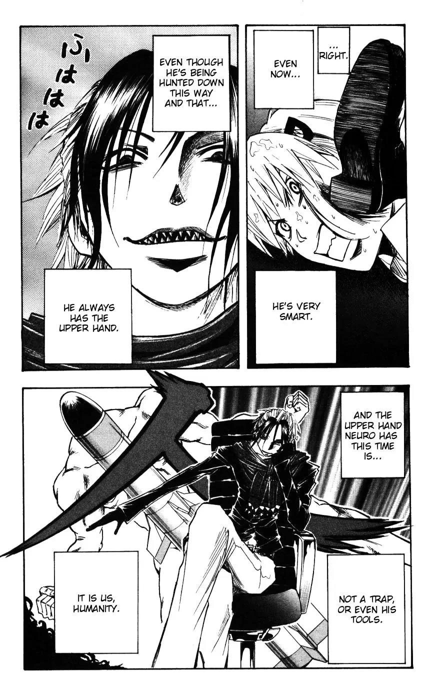 Majin Tantei Nougami Neuro Chapter 153 page 6 - Chapter 153: Bubble