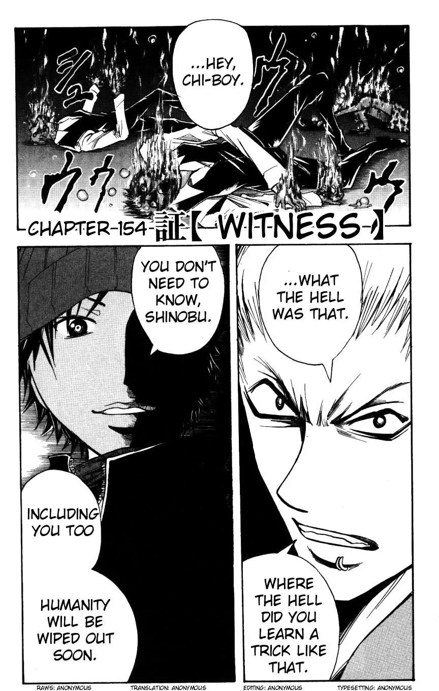 Majin Tantei Nougami Neuro Chapter 154 page 1 - Chapter 154: Witness