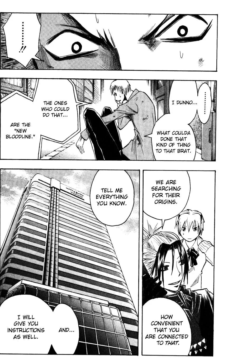 Majin Tantei Nougami Neuro Chapter 154 page 11 - Chapter 154: Witness