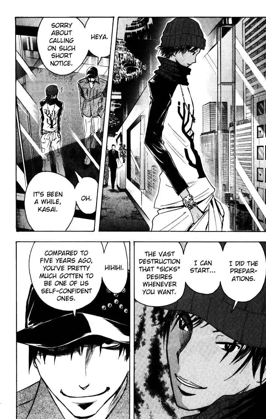 Majin Tantei Nougami Neuro Chapter 154 page 12 - Chapter 154: Witness