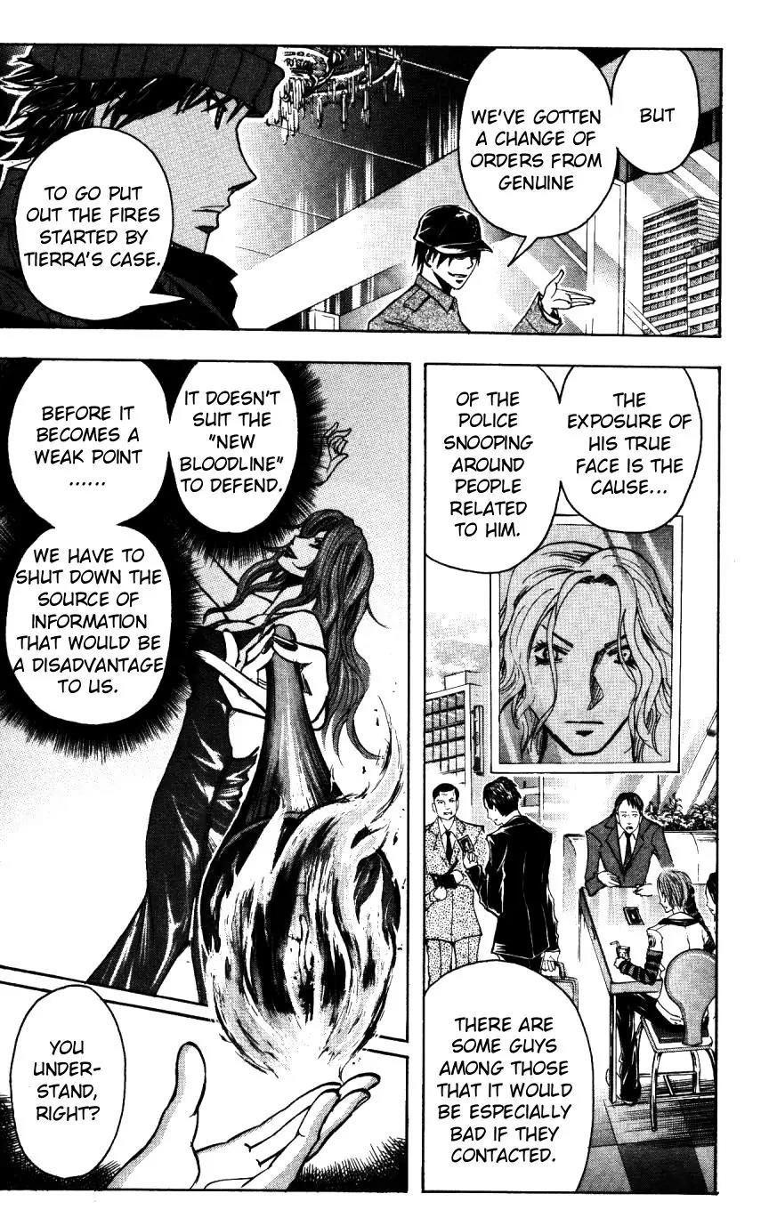 Majin Tantei Nougami Neuro Chapter 154 page 13 - Chapter 154: Witness