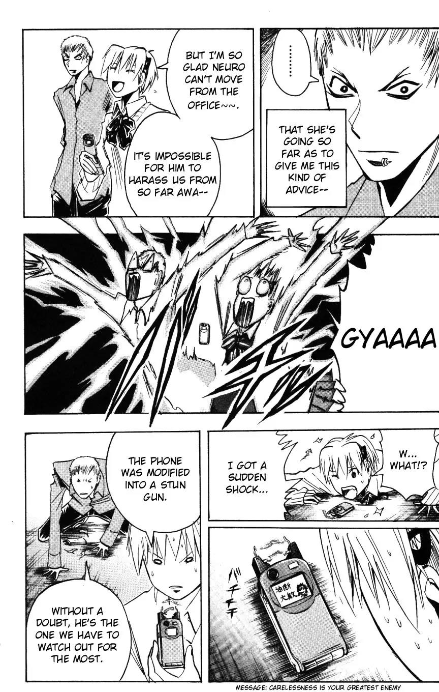 Majin Tantei Nougami Neuro Chapter 154 page 16 - Chapter 154: Witness