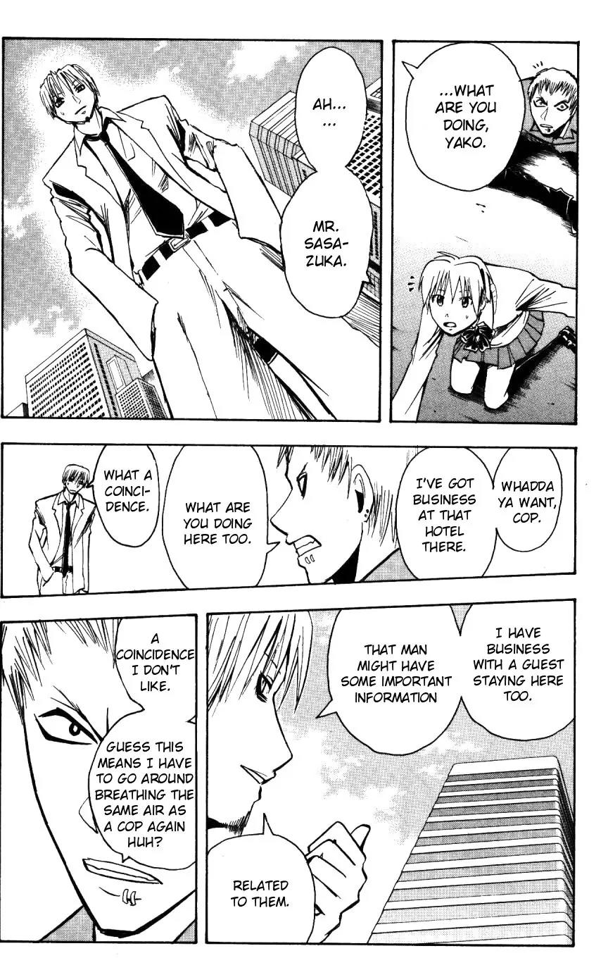 Majin Tantei Nougami Neuro Chapter 154 page 17 - Chapter 154: Witness
