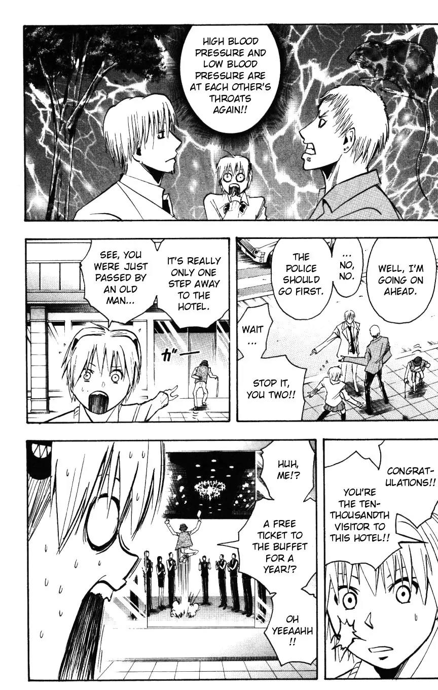 Majin Tantei Nougami Neuro Chapter 154 page 18 - Chapter 154: Witness