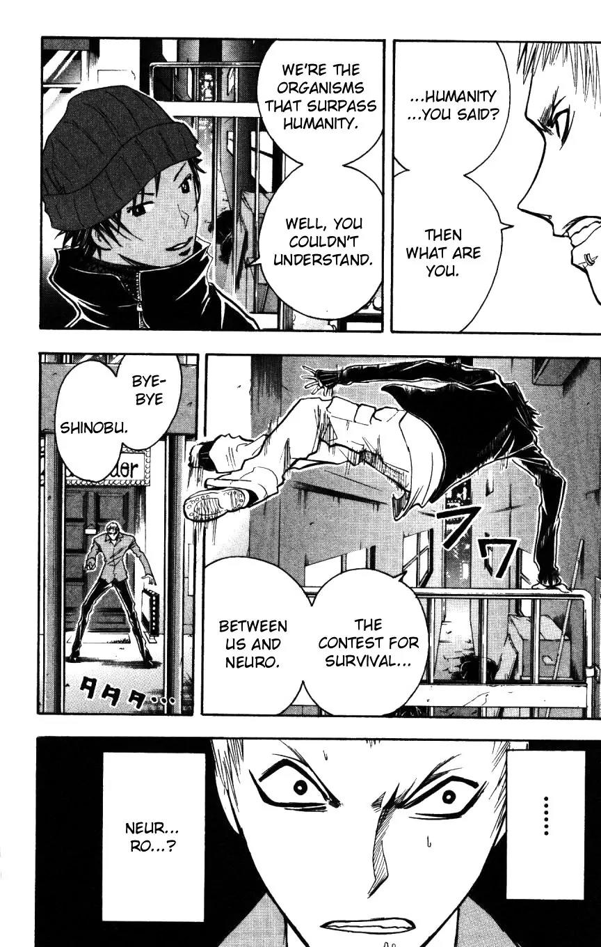 Majin Tantei Nougami Neuro Chapter 154 page 2 - Chapter 154: Witness