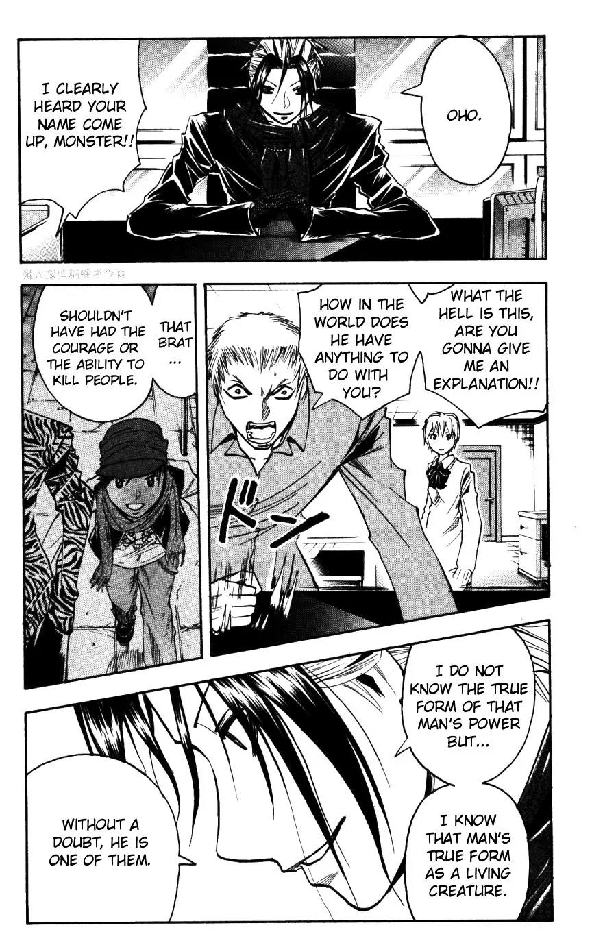 Majin Tantei Nougami Neuro Chapter 154 page 3 - Chapter 154: Witness