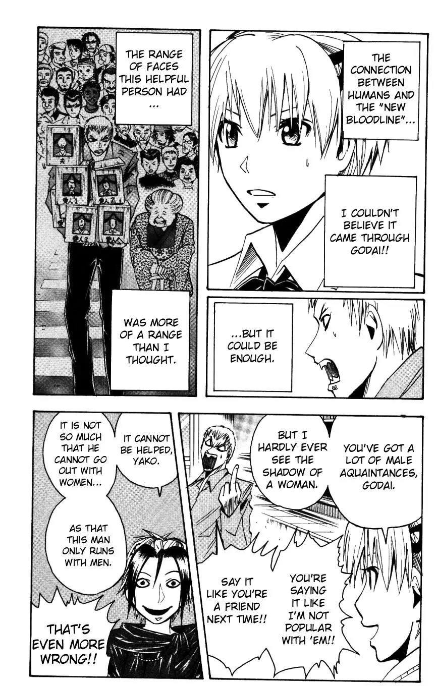 Majin Tantei Nougami Neuro Chapter 154 page 4 - Chapter 154: Witness
