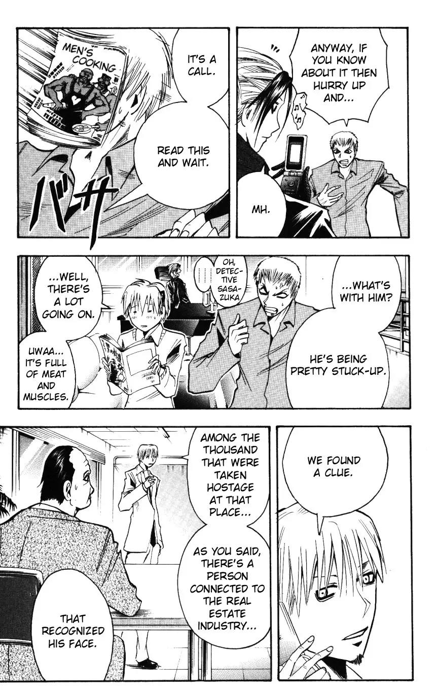 Majin Tantei Nougami Neuro Chapter 154 page 5 - Chapter 154: Witness