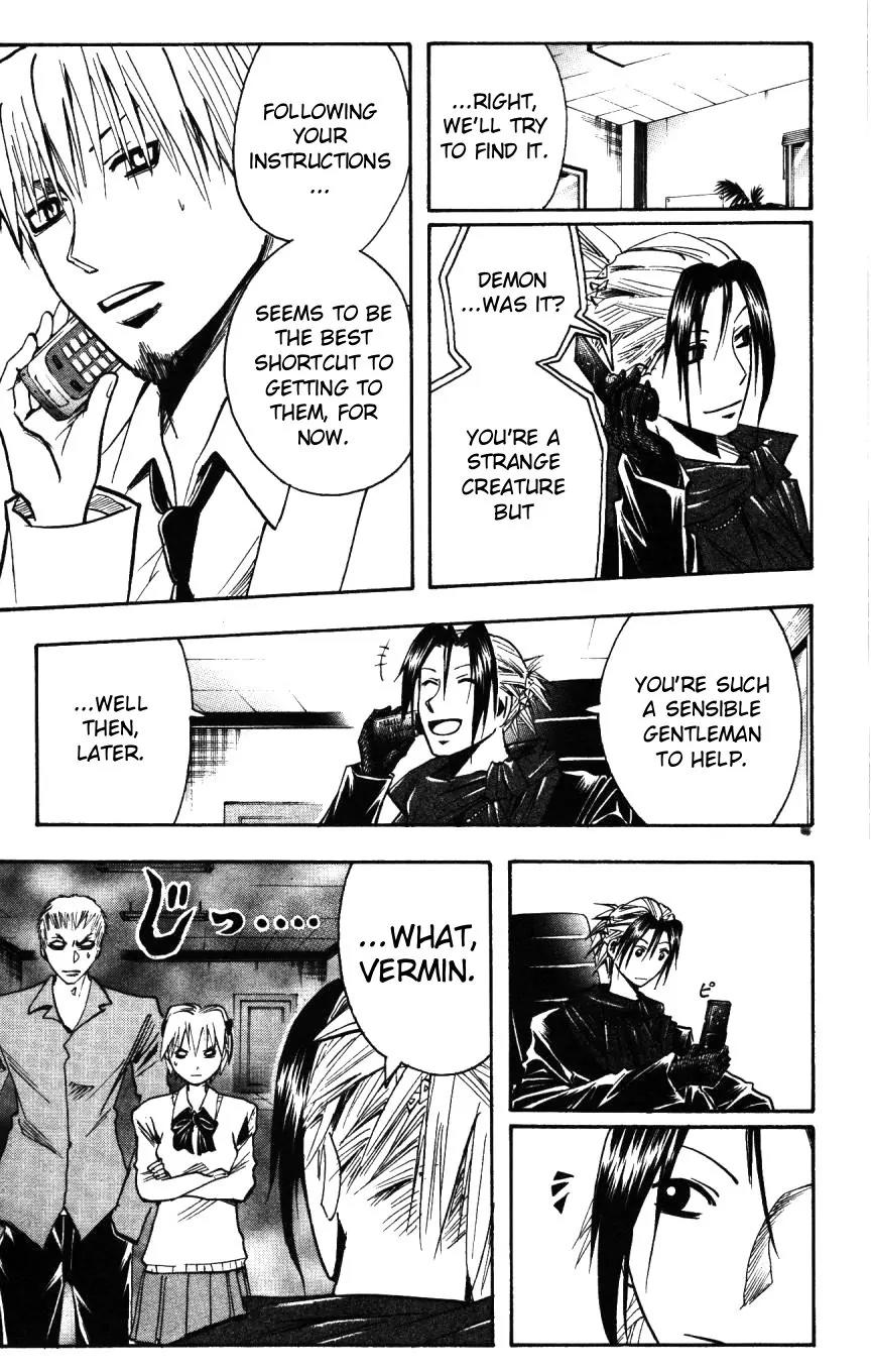 Majin Tantei Nougami Neuro Chapter 154 page 7 - Chapter 154: Witness