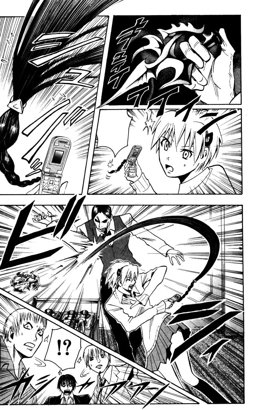 Majin Tantei Nougami Neuro Chapter 155 page 11 - Chapter 155: Assassin
