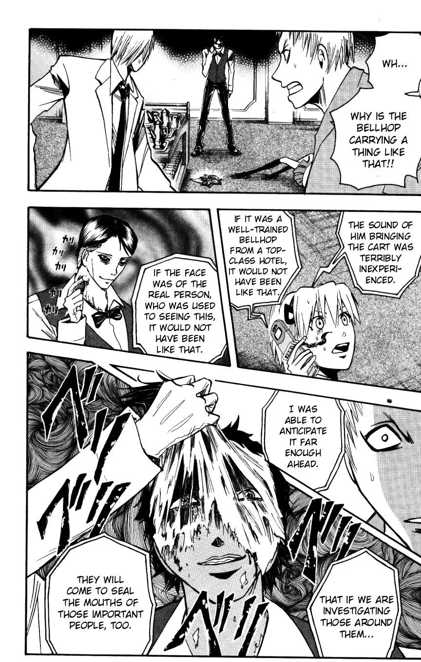 Majin Tantei Nougami Neuro Chapter 155 page 12 - Chapter 155: Assassin