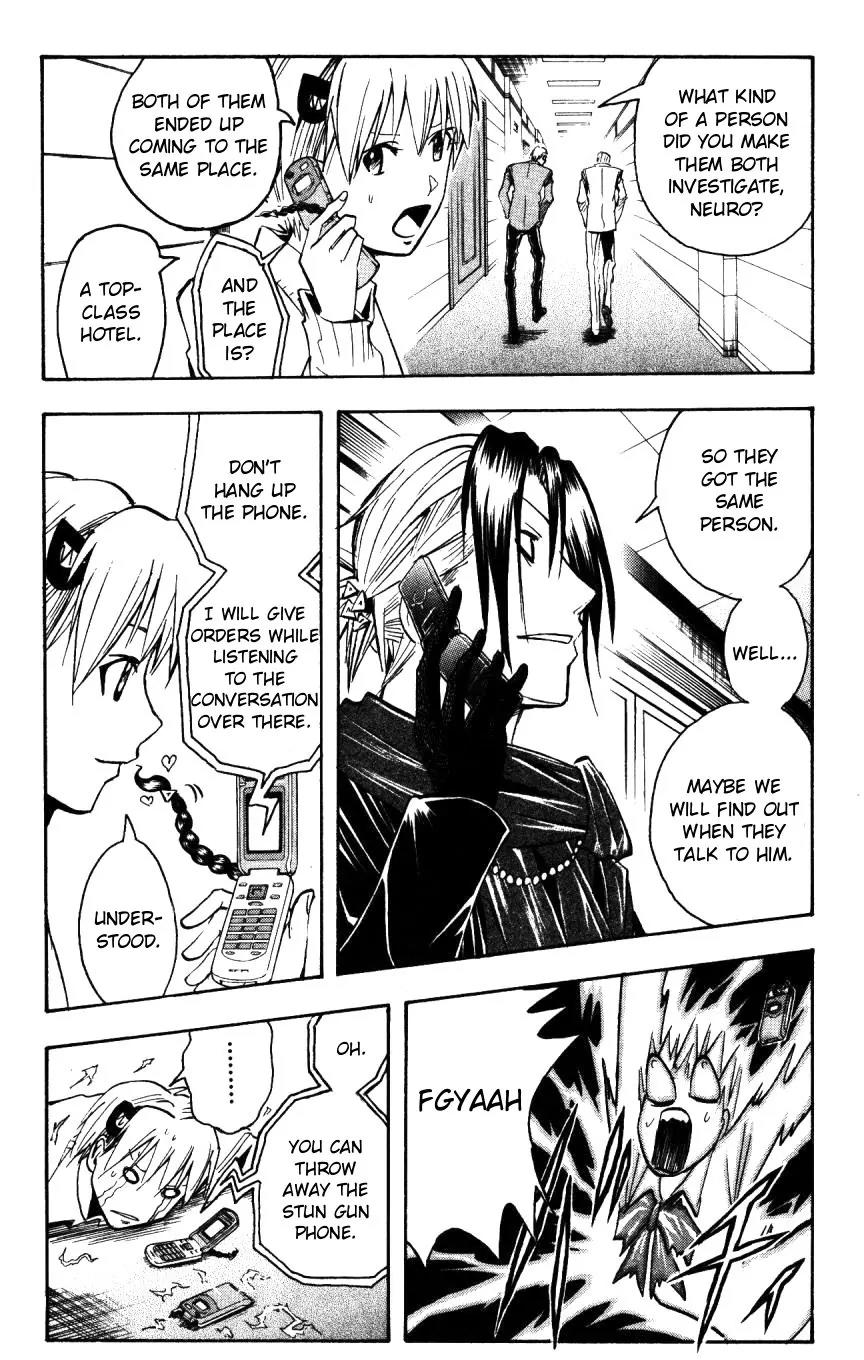 Majin Tantei Nougami Neuro Chapter 155 page 2 - Chapter 155: Assassin