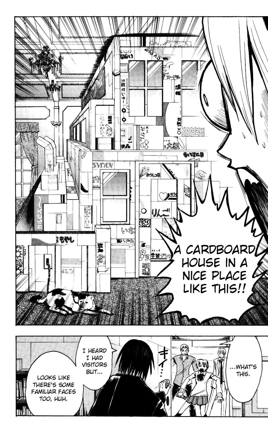 Majin Tantei Nougami Neuro Chapter 155 page 4 - Chapter 155: Assassin