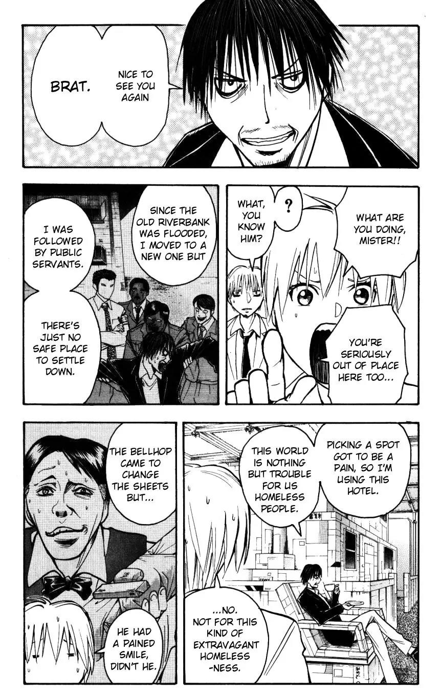 Majin Tantei Nougami Neuro Chapter 155 page 5 - Chapter 155: Assassin