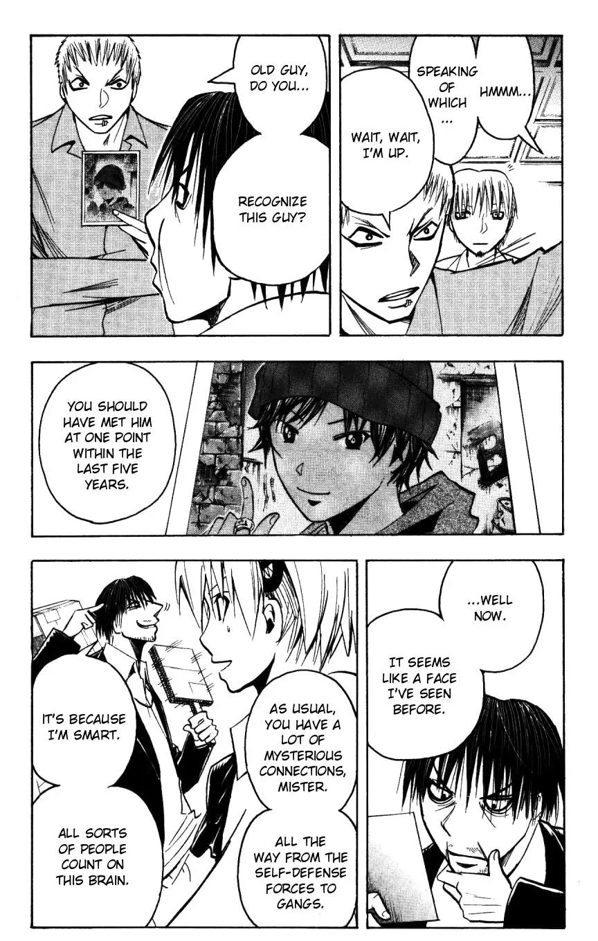 Majin Tantei Nougami Neuro Chapter 155 page 7 - Chapter 155: Assassin